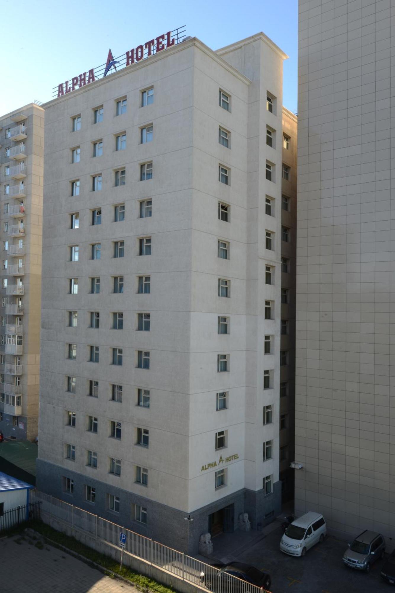 Alpha Hotel Уланбатар Екстериор снимка