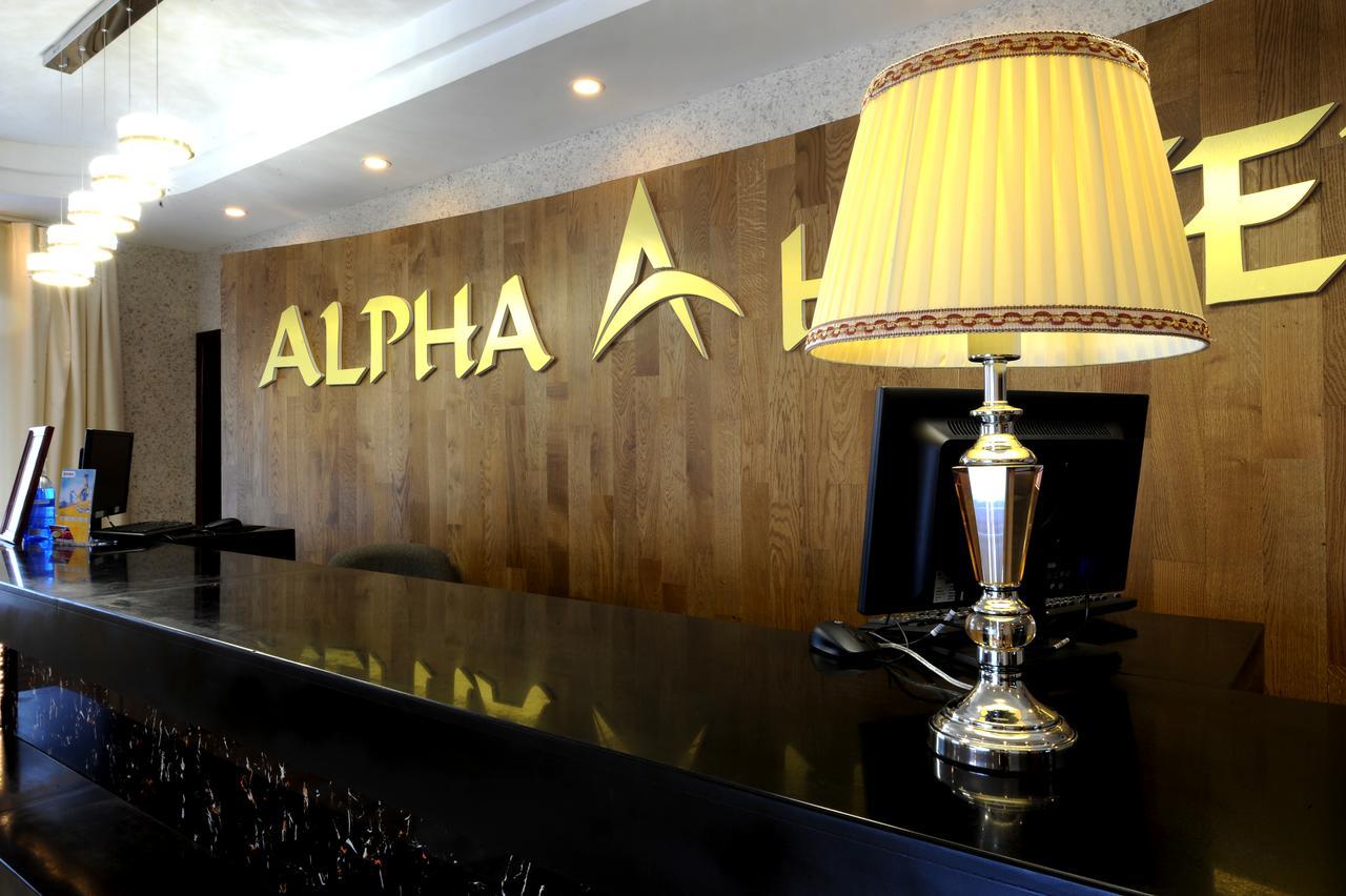 Alpha Hotel Уланбатар Екстериор снимка